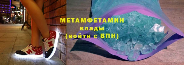 ешки Белоозёрский