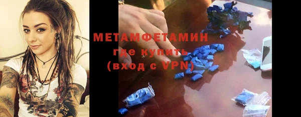 ешки Белоозёрский