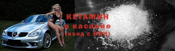 крисы Белокуриха