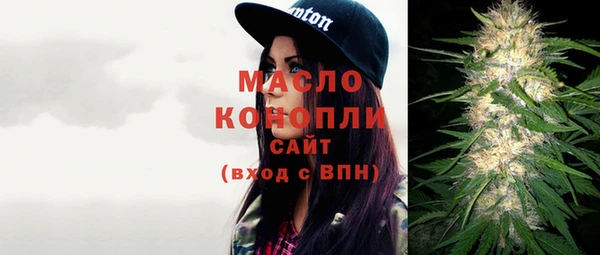 MDMA Premium VHQ Беломорск