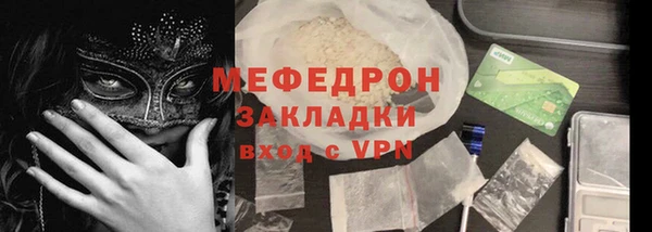 крисы Белокуриха
