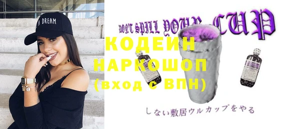 ешки Белоозёрский