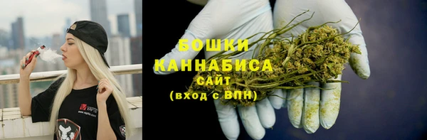 ешки Белоозёрский