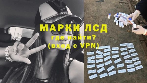 MDMA Premium VHQ Беломорск