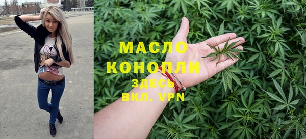 ешки Белоозёрский