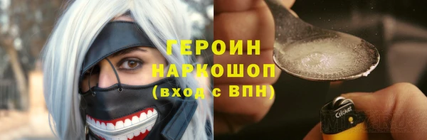 ешки Белоозёрский