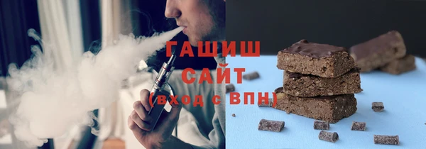 крисы Белокуриха