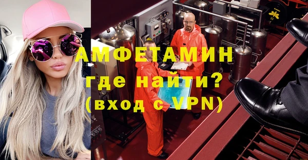 крисы Белокуриха