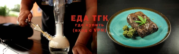 ешки Белоозёрский