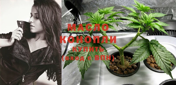 крисы Белокуриха