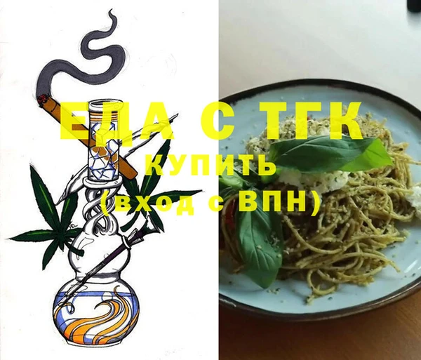 ешки Белоозёрский