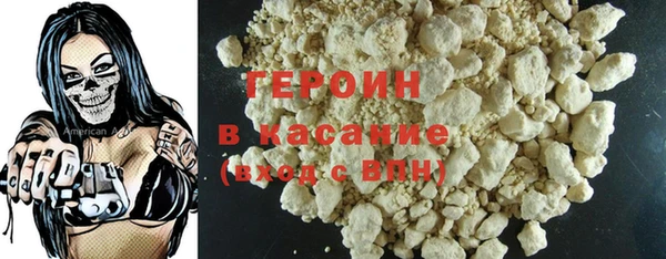 ешки Белоозёрский