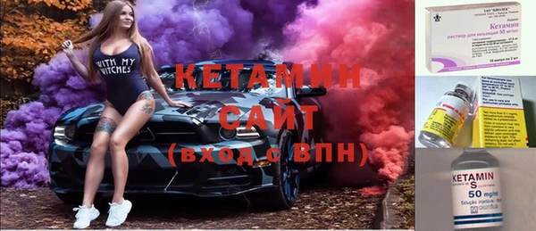 крисы Белокуриха