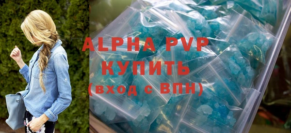 ешки Белоозёрский