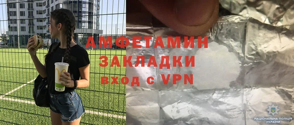 ешки Белоозёрский