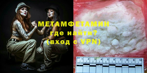 ешки Белоозёрский