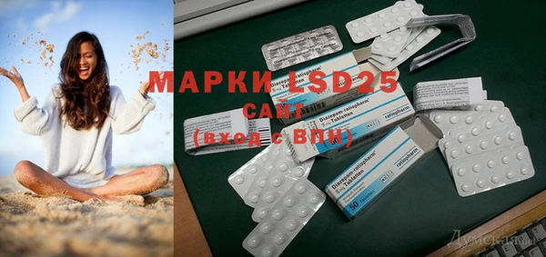 ешки Белоозёрский