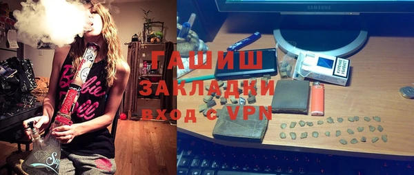 MDMA Premium VHQ Беломорск