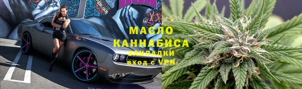 крисы Белокуриха