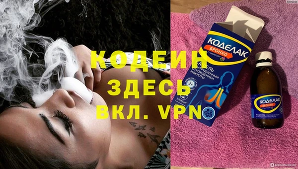 ешки Белоозёрский