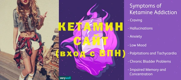 MDMA Premium VHQ Беломорск