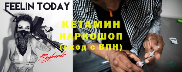 ешки Белоозёрский