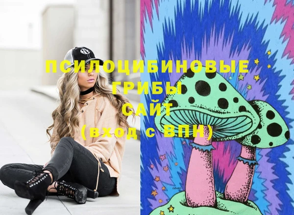 MDMA Premium VHQ Беломорск