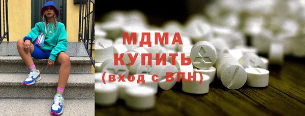 крисы Белокуриха