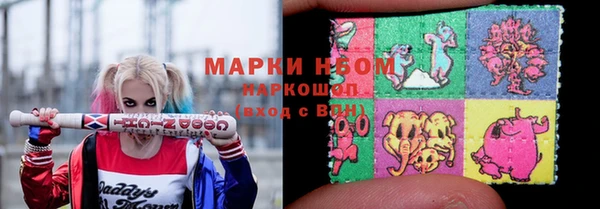 крисы Белокуриха