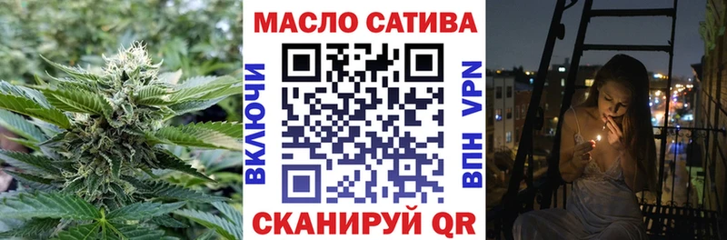 Купить  Снежногорск  Дистиллят ТГК вейп с тгк 